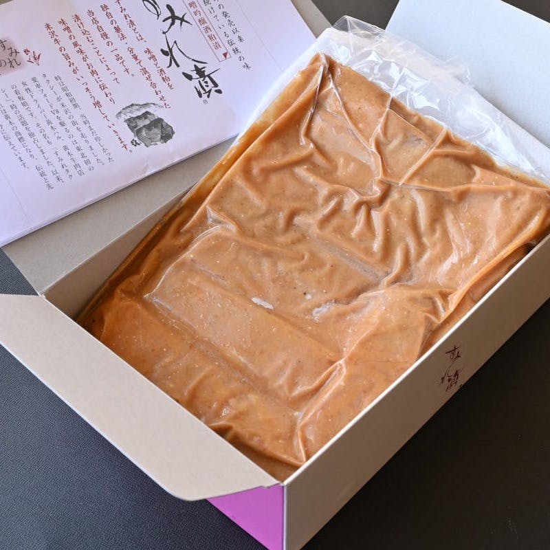 手土産